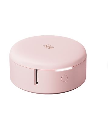 מדפסת מדבקות נידת מיני HPRT H11 מדפסת מדבקות נידת מיני HPRT H11